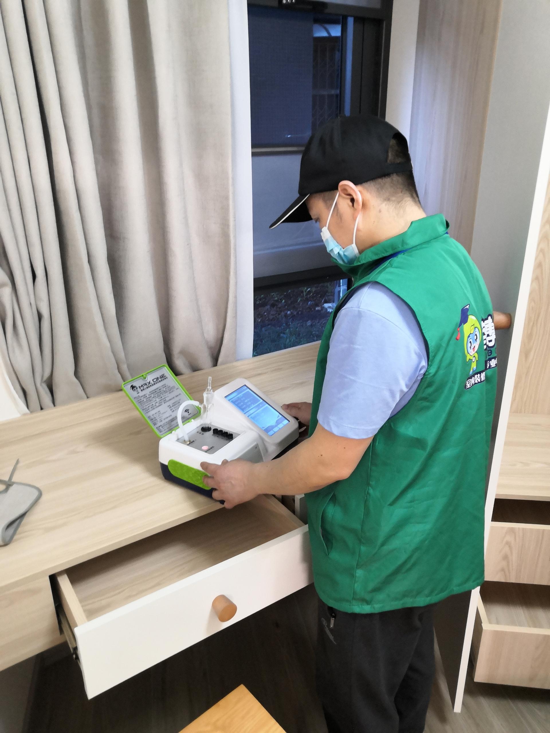 营口绵阳市九洲大道尚文苑6幢测甲醛 甲醛检测公司